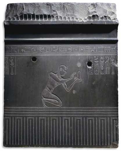 Basalt slab of Nectanebo, Egypt 30th Dynasty, c.370 BC