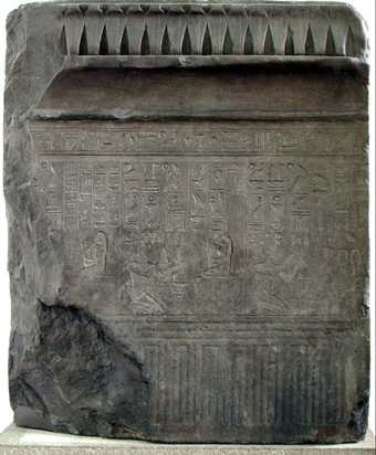 26th-dynasty limestone slab of Psamtik