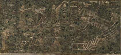 Edward Onslow Ford Applause 1893 (detail right plinth)