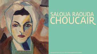 Saloua Raouda Choucair Exhibition web banner