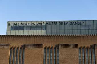 Level 6 light box for BMW Tate Live: If Tate Modern was Musée de la danse?