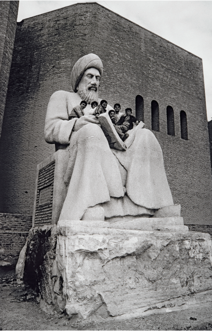 Boys in the book of Ibn al-Mustawfi, Erbil, Kurdistan, 1991