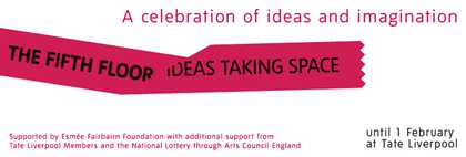 The Fifth Floor exhibition banner