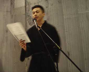 Loo Zihan performing Cane at Defibrillator Performance Space, Chicago, February 2011
