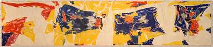 Fig.11 Sam Francis, Chase Manhattan Bank Mural 1959
