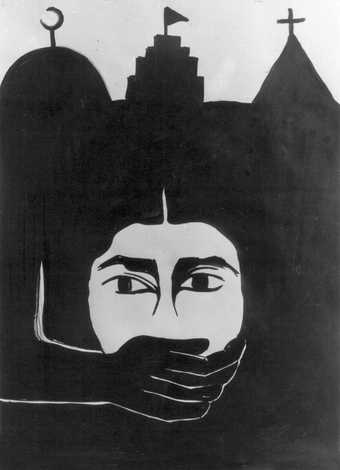 A drawing of face with a hand covering its mouth appears in front of an silhouette of three architectural structures.