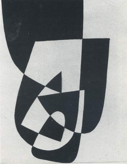 Fig.20 Anthony Hill, Loop-line 1953