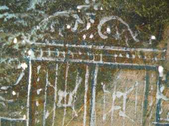 Fig.14 Detail of the iron gate