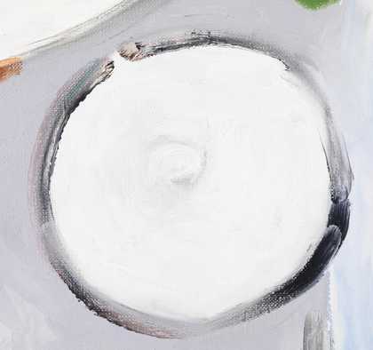 Detail of breast