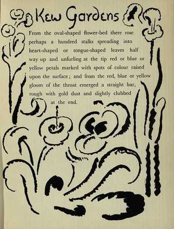 A page from a book with text printed in the centre that describes a garden scene, surrounded by a floral design