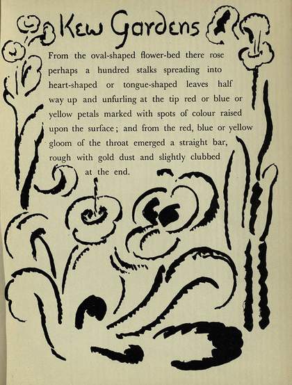 A page from a book with text printed in the centre that describes a garden scene, surrounded by a floral design