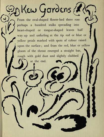 A page from a book with text printed in the centre that describes a garden scene, surrounded by a floral design