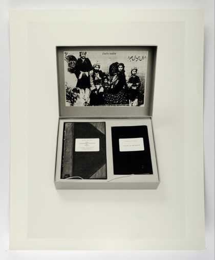 Susan Hiller From the Freud Museum, box 014 Moror/bitter (labelled, 1993)