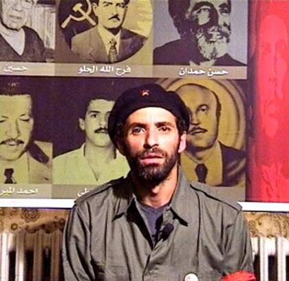 Detail of video still of Rabih Mroué's On Three Posters 2004