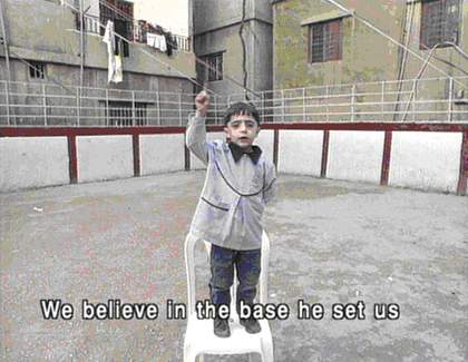 Akram Zaatari Still from Al Shareet bi khayeer [All is Well on the Border Front] 1997 TP19 LIMITED