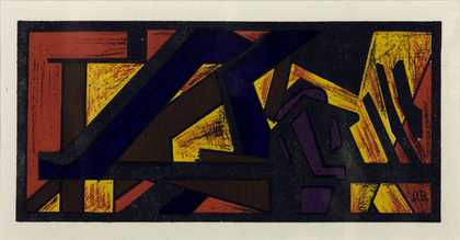 David Bomberg, iv from the series Russian Ballet c.1914–19