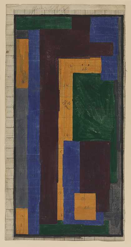 Attributed to Vanessa Bell or Duncan Grant Third in a series of rug designs 1913–15