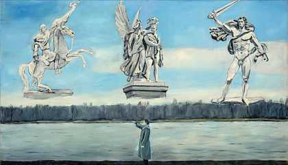 Anselm Kiefer Heroic Symbol V (Heroisches Sinnbild V) 1970
