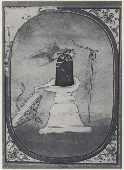 Gouache painting on paper depicting the linga-yoni with puja (worship) offerings laid on it, Kangra, Himachal Pradesh, eighteenth century