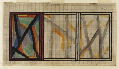 Vanessa Bell Preliminary Design for Lady Hamilton Rug 1914