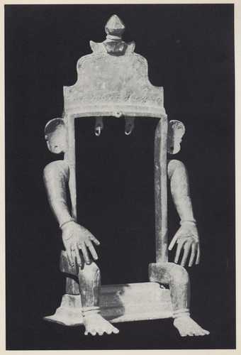 Bronze sculpture of the supreme Goddess as the Void, with projection-space for Her image, Andhra Pradesh, nineteenth century