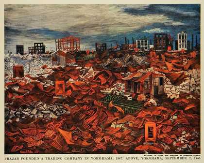 Bernard Perlin, Bombed Yokohama 1945