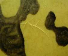 Sigmar Polke, Detail of Untitled (Triptych) showing branched cracks in the resin coating