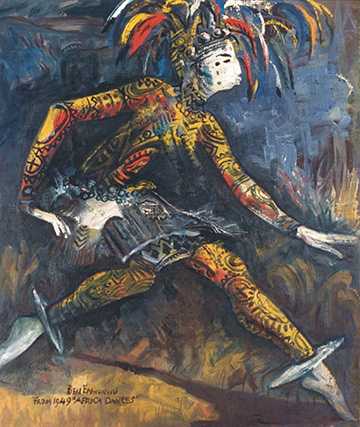 Fig.5 Ben Enwonwu, Agbogho Mmuo 1949