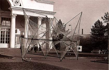 Francisco Infante Installation view of ‘Galaxy’ at VDNKh, Moscow 1967