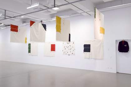 Meschac Gaba Summer Collection From Museum of Contemporary African Art 1997–2002 on display at Tate Modern 2013 