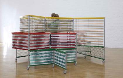 Haegue Yang Dress Vehicle – Bulky Lacoste Birdy 2011