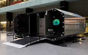 H-Box installation view at Tate Modern, London