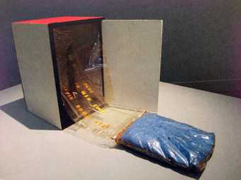 Helio Oiticica B30 Box Bólide 17 - Poem Box 1965-6