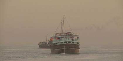 CAMP From Gulf to Gulf to Gulf 2009-2013, video still