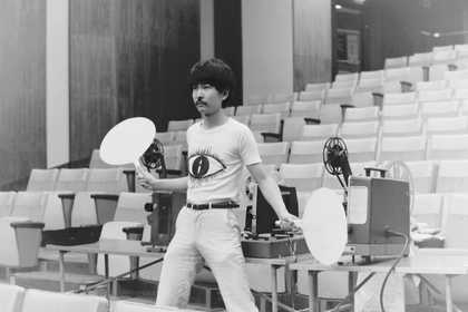 Jun'ichi Okuyama, Human Flicker 1975 Throwing Shadows: Japanese Expanded Cinema in the Time of Pop at Tate Modern