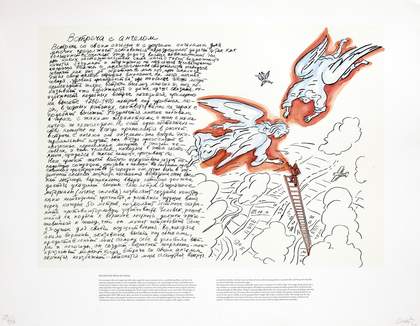 An illustration of a man meeting an angel at the top of a ladder