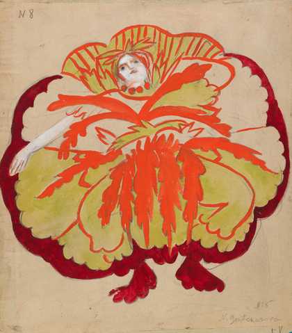 ballet costume resembling a jellyfish