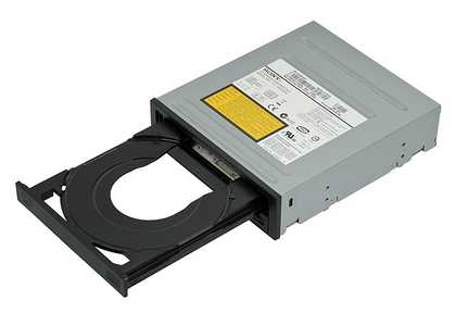Grey box with extending black tray for a CD to sit in
