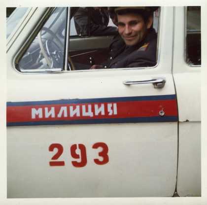 Policemen in Moscow, 1970s, David King Collection (TGA 20172/1/3/1/11)