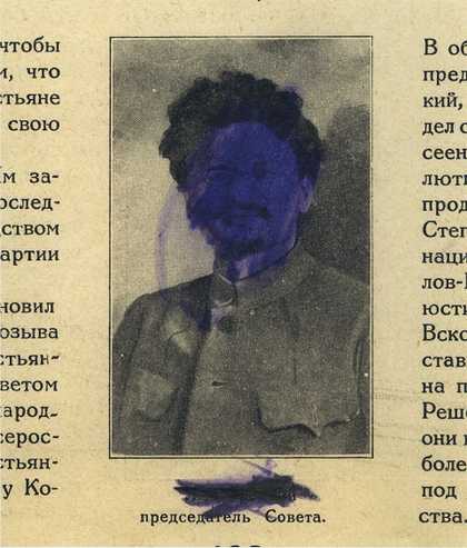 Fig.3 Image of Leon Trotsky from the photographic album ‘History of the All-Union Communist Party’ (1874–1917) defaced by the album’s owner