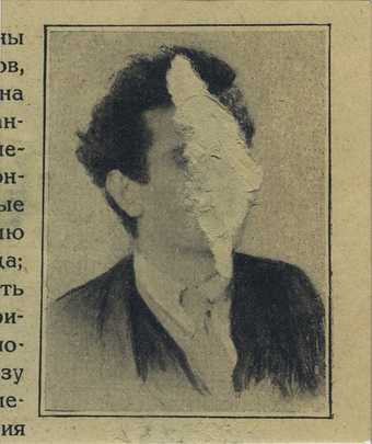 Fig.4 Image of Gregorii Zinoviev from the photographic album ‘History of the All-Union Communist Party’ (1874–1917) defaced by the album’s owner.