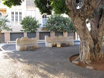 Choucair's public bench in downtown Beirut