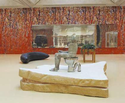 In-A-Gadda-Da-Vida Installation