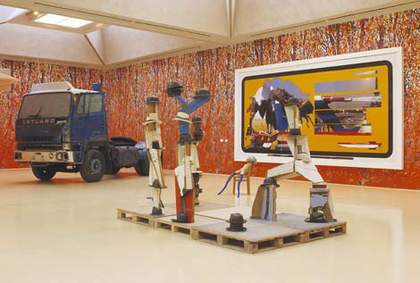 In-A-Gadda-Da-Vida Installation