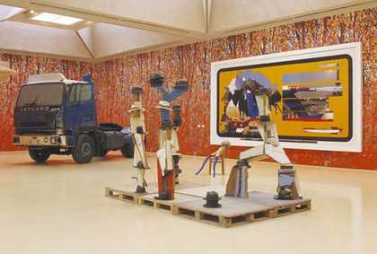 In-A-Gadda-Da-Vida Installation