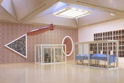 In-A-Gadda-Da-Vida Installation