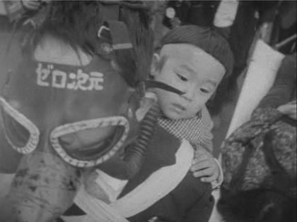 Rikuro Miyai, Phenomenology of Zeitgeist 1968, film still