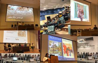 Photos of participants at talks and workshops as part of Karachi Seminar: Critical Perspectives on Art and Education, at Habib University and the British Council in Karachi, Pakistan, March 2018