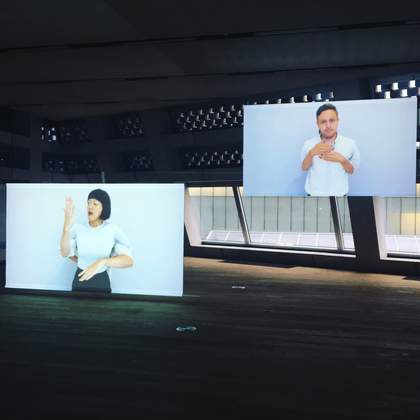 Installation view of Tables and Windows, 2016 Christine Sun Kim presented at Face Value, Tate Exchange, Tate Modern October 2016