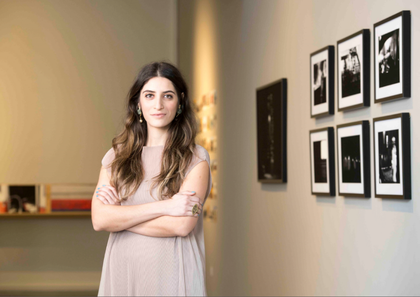 Portrait of Lana Shamma